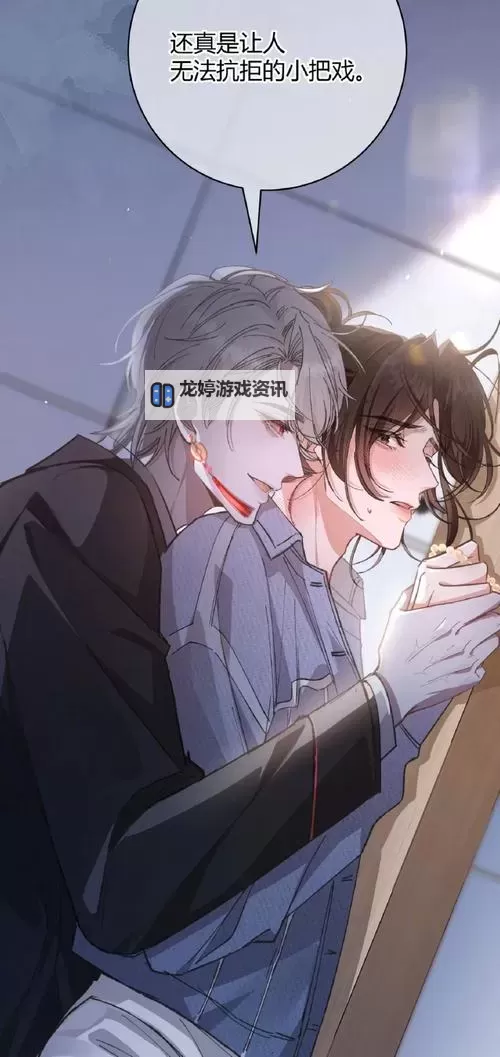 最新上线!guei 也最新在线全面解析图1