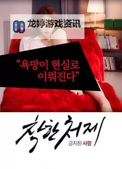 最新在线看:最近中文字幕大全免费版在线百度完整资源推荐图1