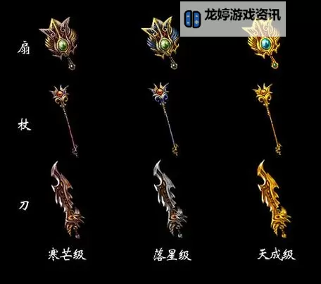 《全面解析:寄生前夜1武器装备图鉴与战斗策略指南》图2