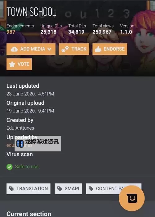 为什么玩2K13会出现卡顿问题?原因解析与解决方法图2