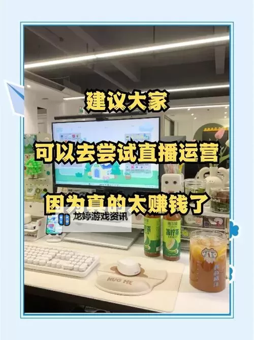 探索sikix 直播的精彩内容与最新动态图1