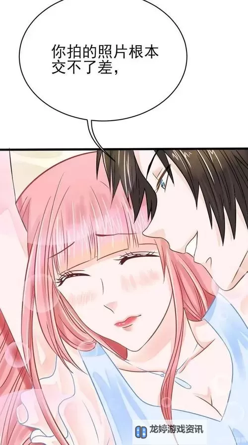 羞羞歪歪漫画在线观看第一页:高清流畅无需等待图1