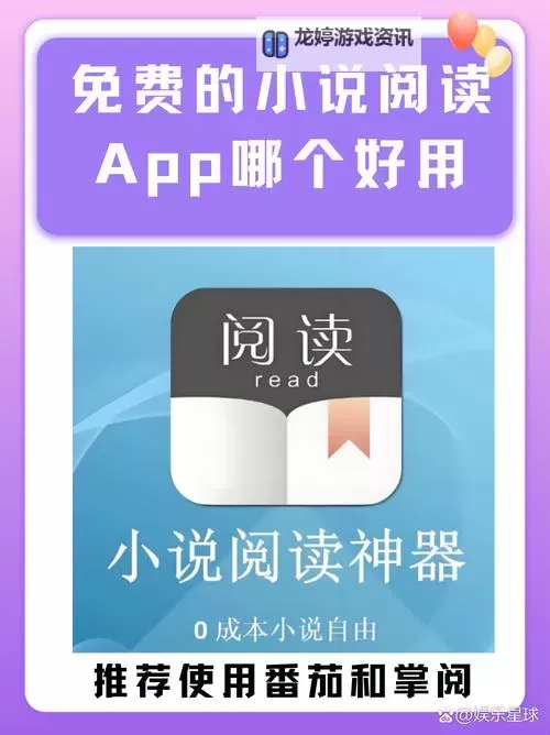 中文在线っと好きだった官网:重温经典,畅享阅读之旅图1