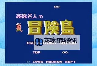 冒险岛怎么离开圣地:详细攻略指南图2