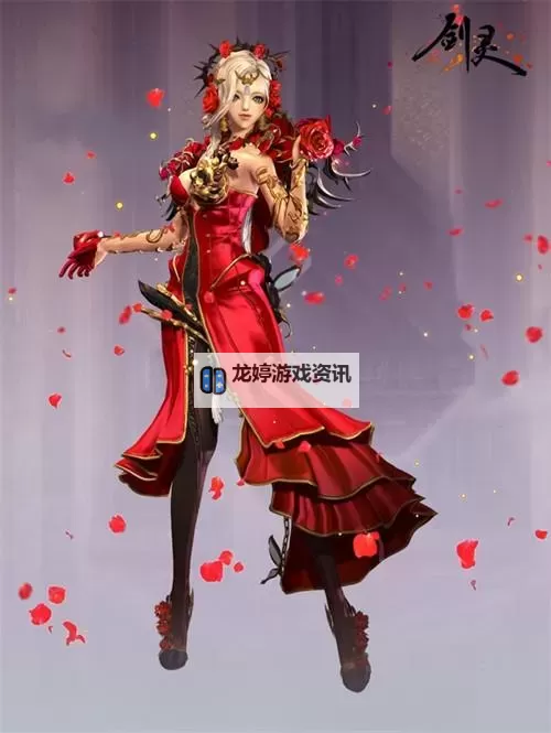 【剑灵热情时装】点燃战斗激情的耀眼新装扮图1