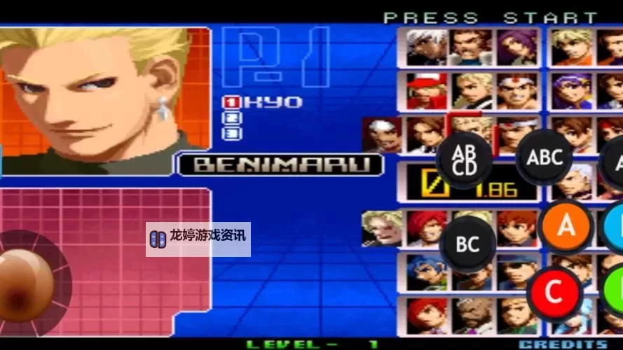 精彩回顾:拳皇2002单机游戏的经典玩法与魅力图1