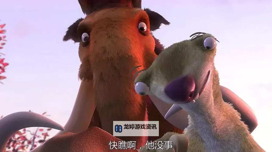 问道小熊与阳光鱼事件:童话世界中的奇幻冒险图1