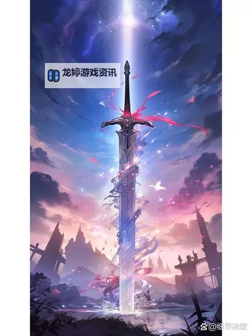 螳螂一刀流装备:锋芒毕露的顶级武器解析图1