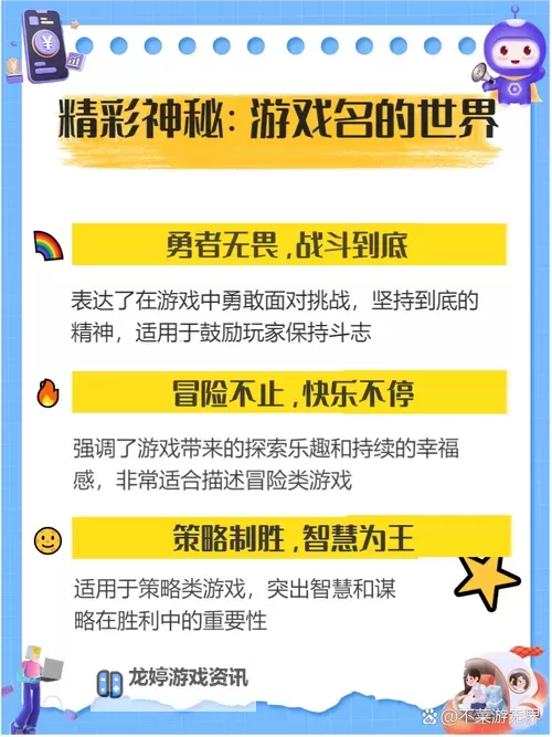 探索无限乐趣:尽享26uuuyy在线的精彩世界图1