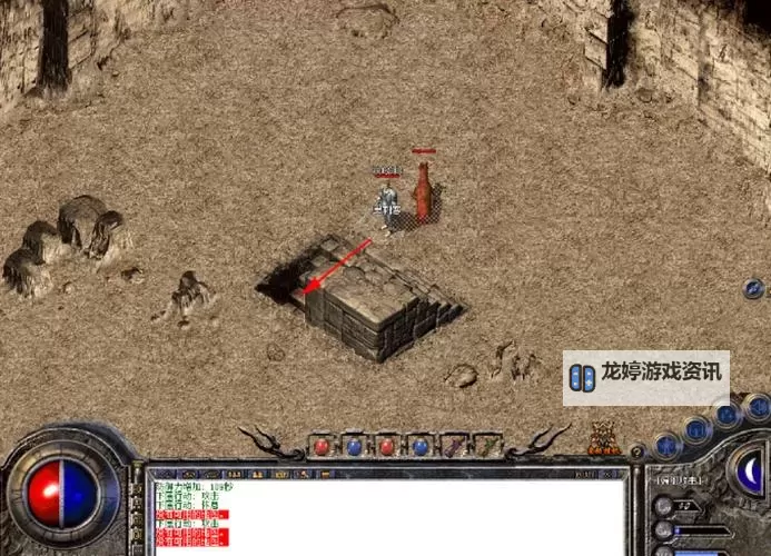 石墓阵武器店怎么去猪6:详细攻略指南图2