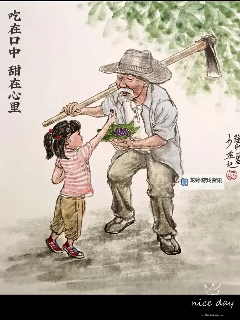 站着被口是一种什么样描写的艺术表现与意境解析图1