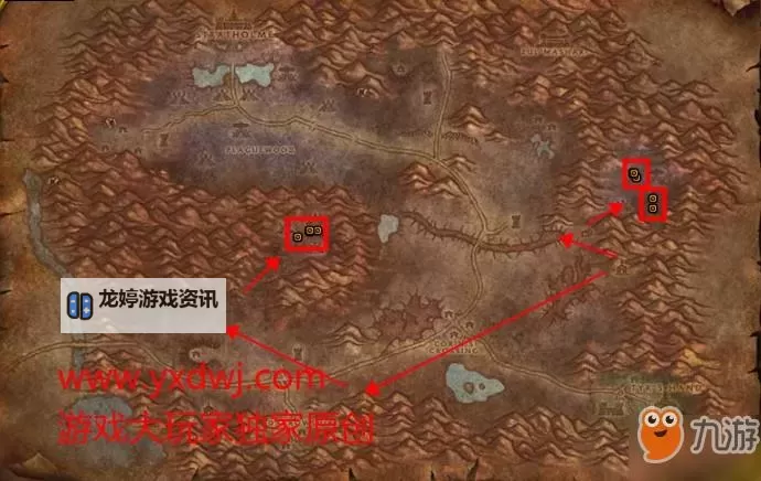 探索声纳药水在泰拉瑞亚中的作用与获取攻略图2