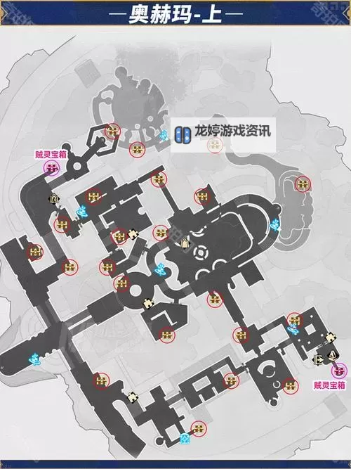 永恒之眼在哪:探寻神秘之地的秘密图1