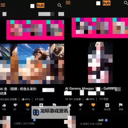 成人黄大全:全面收集与健康娱乐指南图1