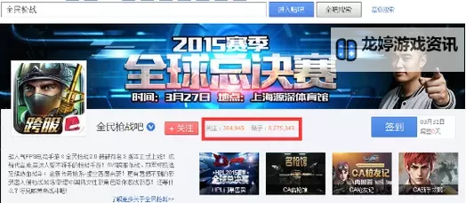 网上捕鱼平台怎么控制玩家:背后策略揭秘图2