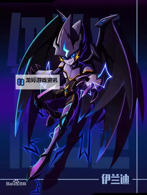 赛尔号第十二季奎砂：探索神秘星域的精彩冒险图1