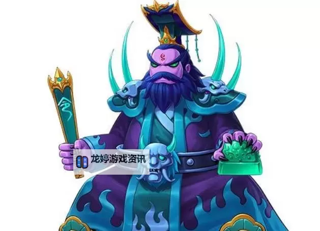 造梦无双:十殿阎王图片全景揭秘图1