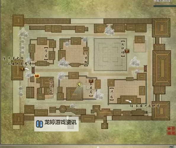 剑三百蛊殿声望快速提升攻略教程图1
