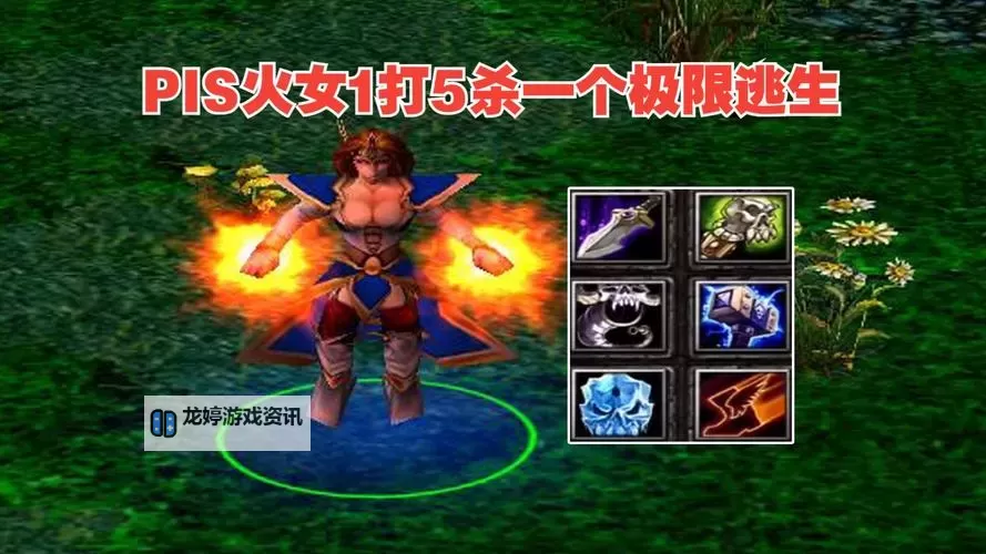 Dota1现在在哪个平台玩?最新平台推荐与攻略指南图2