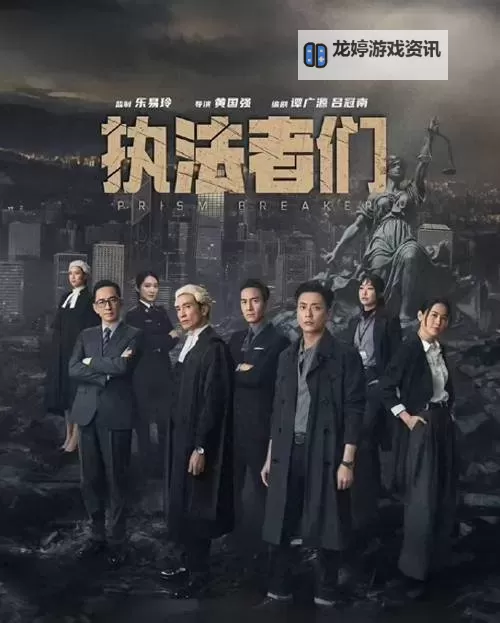 揭开谜团:悬疑剧《痕迹》的精彩内幕图2