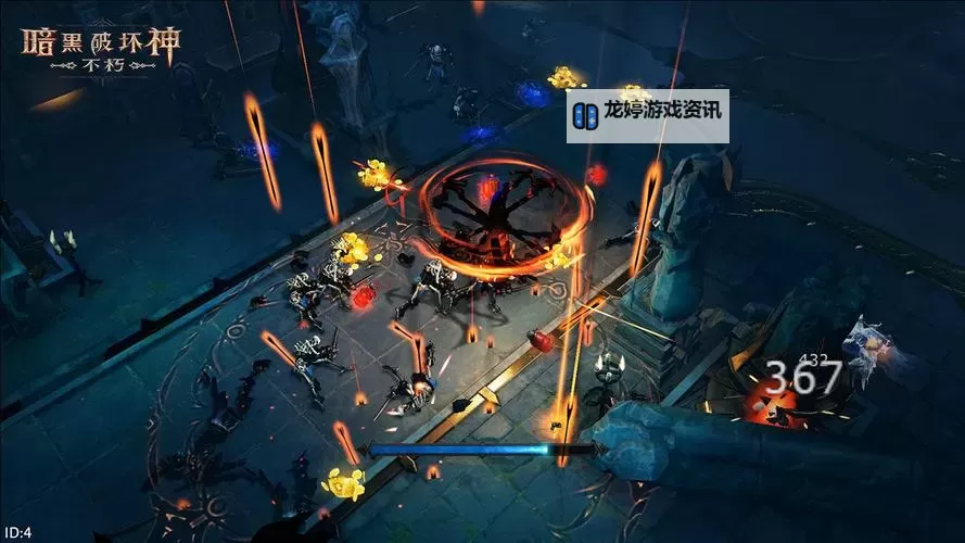 探索无限激情:网易游戏暗黑破坏神不朽的精彩世界图1