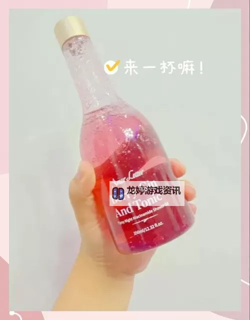 岳洗澡故意给我看:他的举动让我难以抗拒图1