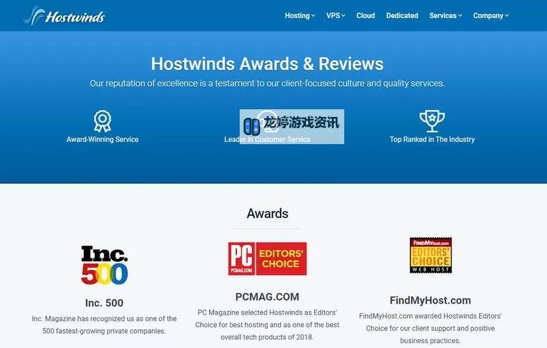 探索真正永久免费VPS:高性价比的理想选择图2