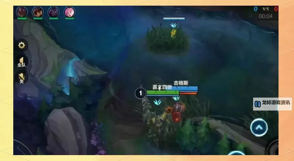 LOL手游皇子盖大:王者归来引领全场热潮图1
