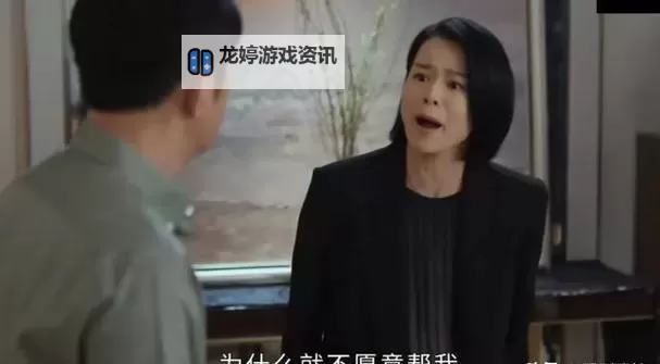 免费在线观看《蛮好人生》第1-42集全集高清无删减完整版图1