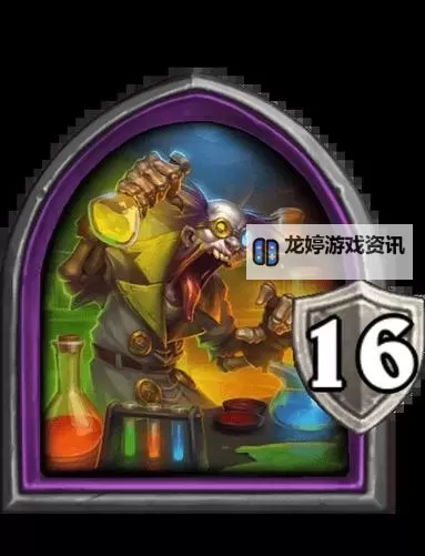 我知道你在寻找“附魔师npc在哪”,以下是一个相关的标题示例:附魔师npc在哪?全面位置指南帮助你快速找到图2
