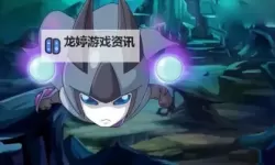 探索未来之光：赛尔号圣甲布莱克的神秘冒险