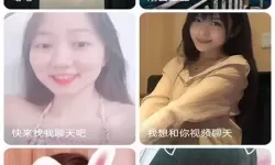 国产精密视频每日更新：最新高质量内容尽在掌握