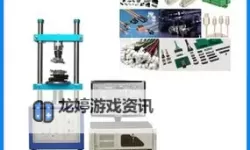 自动插拔试验机女：她们在品质检测中的关键角色