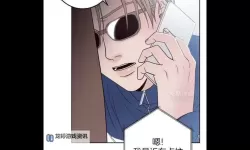 mm教学漫画入口免费阅读：最新最全资源推荐