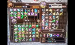 征途手游什么职业好玩？职业选择攻略大揭秘