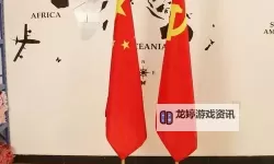 赛尔号准备彩旗怎么打：精彩演出彩旗制作全攻略
