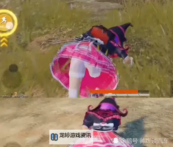 和平精英女角色趴下露出内裤引发热议图1