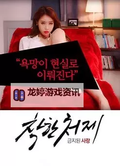 免费在线观看一级a在线免费观看,一站式体验高清无忧图1