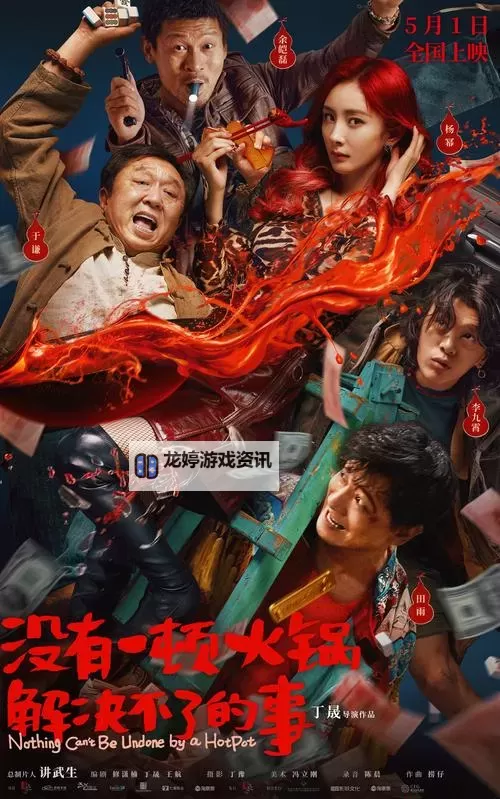 永久免费看片在线播放:放心享受高清影视盛宴图2