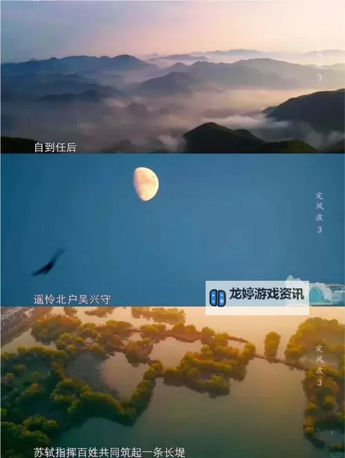 赵氏嫡女BY一蓑烟雨：权谋争锋与深情泪的传奇故事图1