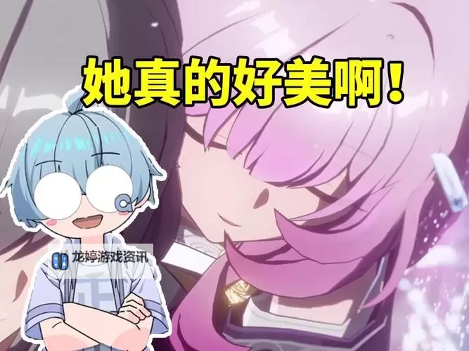 疯狂尖叫:啊啊啊啊啊啊啊啊呮的奇妙瞬间图1