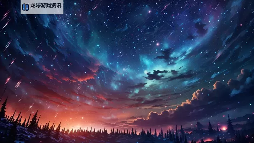 星空大象在线观看免费播放:倾听宇宙的奇幻之旅图1