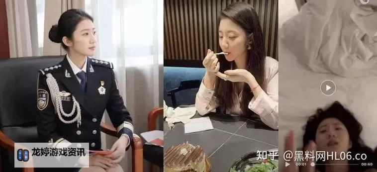 最美警察记者张津瑜落地窗九分钟:坚守与勇敢的感动瞬间图1