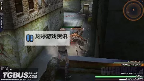 寄生前夜1金手指怎么运行:详细操作指南与技巧分析图1