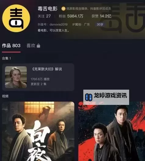 近期热播电影推荐:最近中文2019在线观看全网最新资源图1