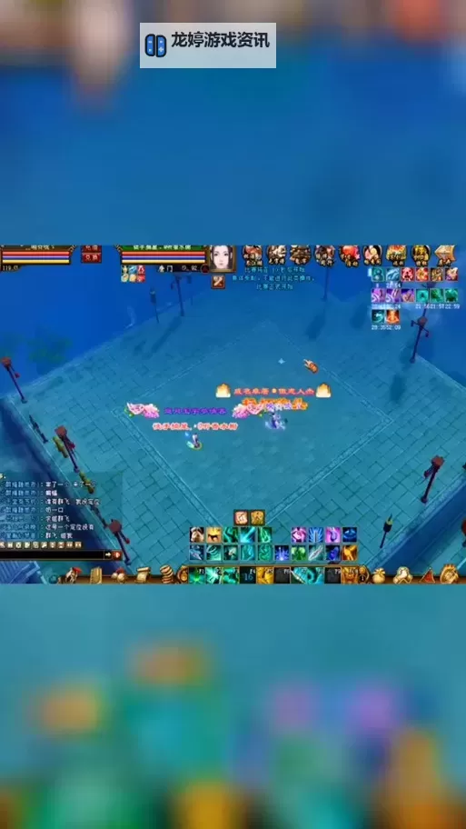 剑侠情缘:丐帮技能顺序设置全攻略图2