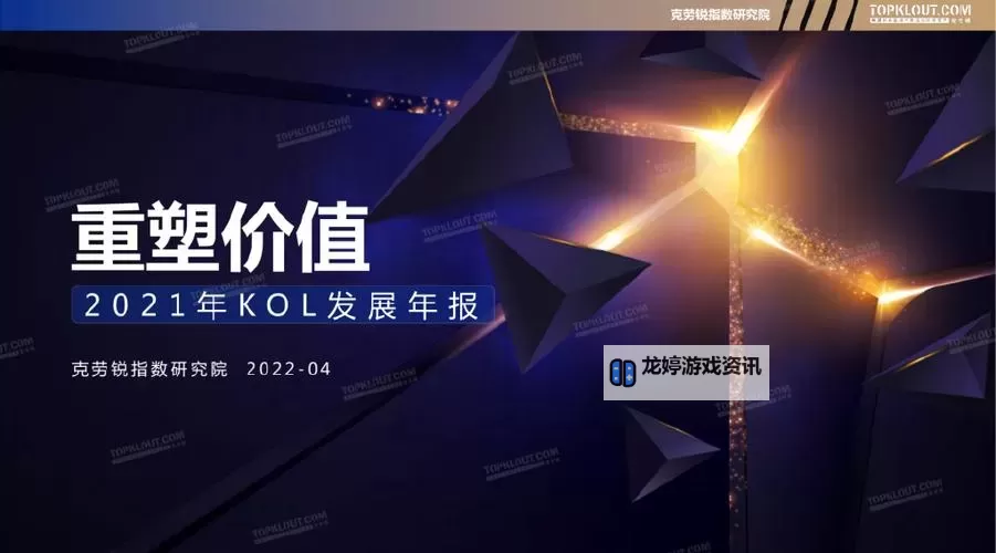 探索无限可能:全面解析99r在线的精彩平台体验图1