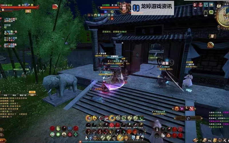九阴真经海捕规则:揭秘海上争夺的终极指南图2