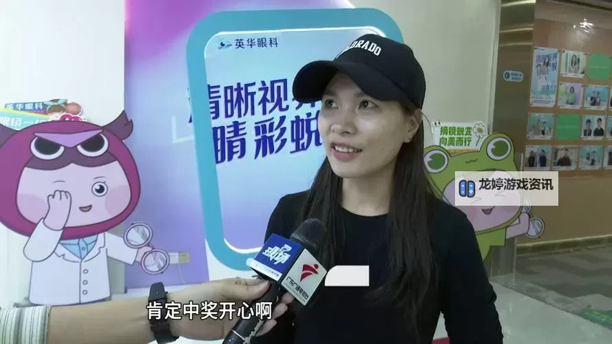 在线观看禁无码精品,畅享高清视界图1