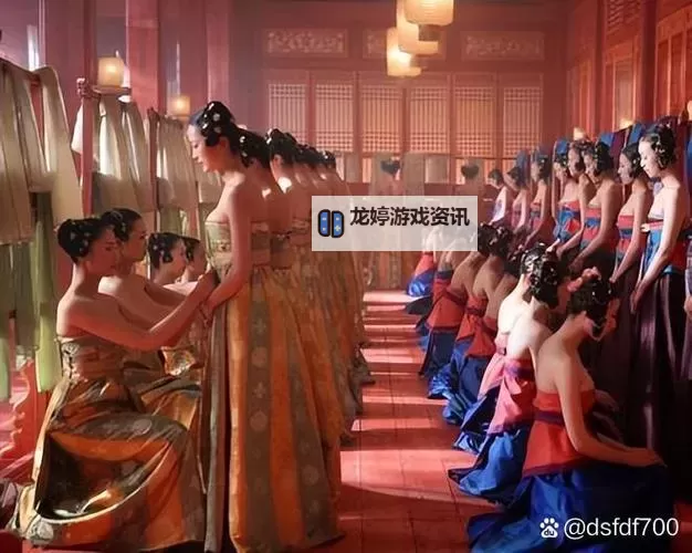 御前宫女有孕:宫廷秘事揭开皇室新局图1